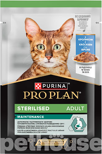 Purina Pro Plan Adult Sterilised Maintenance Шматочки з кроликом для кастрованих котів Purina Pro Plan Adult Sterilised Maintenance Шматочки з кроликом для кастрованих котів