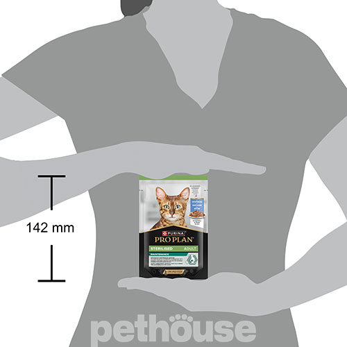 Purina Pro Plan Adult Sterilised Maintenance Шматочки з кроликом для кастрованих котів Purina Pro Plan Adult Sterilised Maintenance Шматочки з кроликом для кастрованих котів