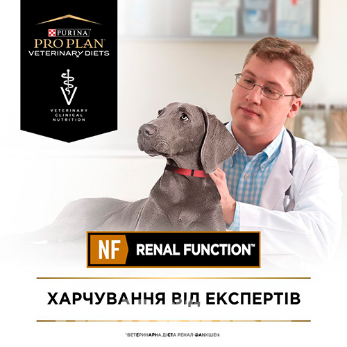 Purina Veterinary Diets NF - Renal Function Canine (консерви), фото 6