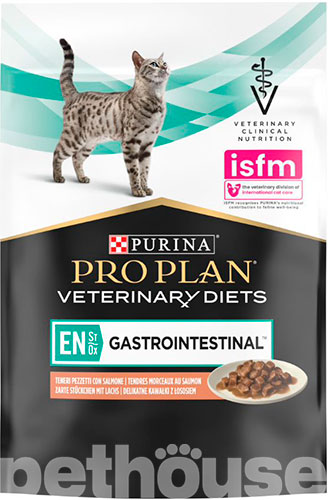 Purina Veterinary Diets EN - Gastrointestinal Feline Кусочки в подливке с лососем для кошек