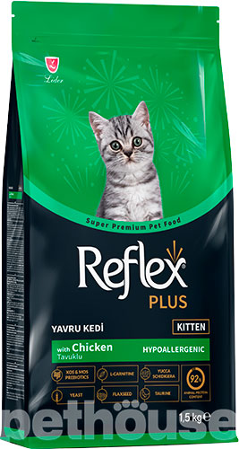 Reflex Plus Kitten Chicken