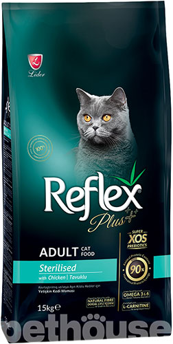 Reflex Plus Cat Adult Sterilised Chicken