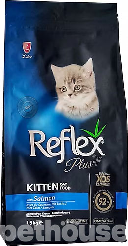 Reflex Plus Kitten Salmon