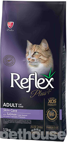 Reflex Plus Cat Adult Skin Care Salmon