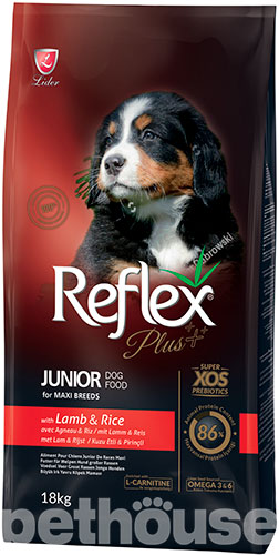 Reflex Plus Junior Maxi Breeds Lamb & Rice