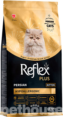 Reflex Plus Kitten Persian Reflex Plus Kitten Persian