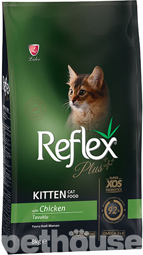 Reflex Plus Kitten Chicken, фото 2