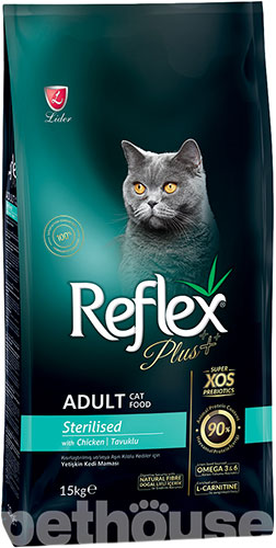 Reflex Plus Cat Adult Sterilised Chicken, фото 2