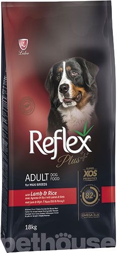 Reflex Plus Dog Adult Maxi Breeds Lamb & Rice