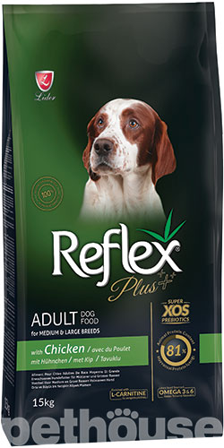 Reflex Plus Dog Adult Medium & Large Breeds Chicken