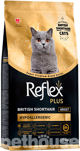 Reflex Plus Cat Adult British Shorthair