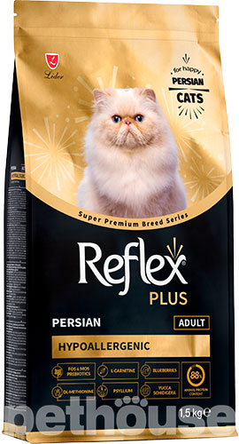 Reflex Plus Cat Adult Persian