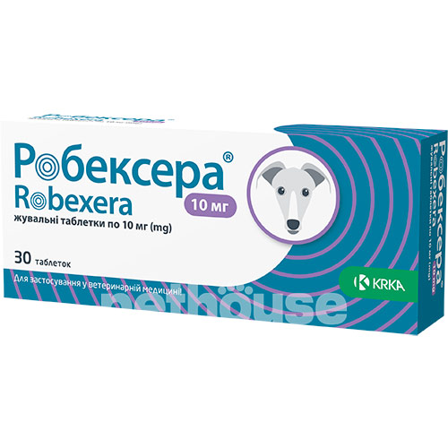 Робексера Жевательные таблетки, 10 мг