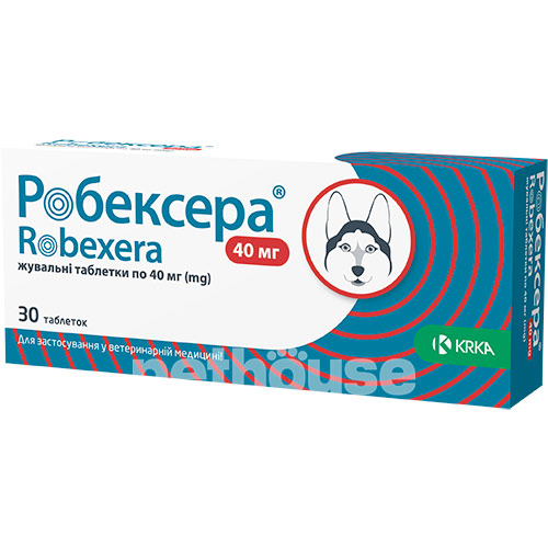 Робексера Жевательные таблетки, 40 мг