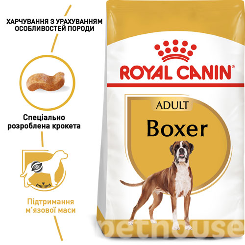 Royal Canin Boxer, фото 2