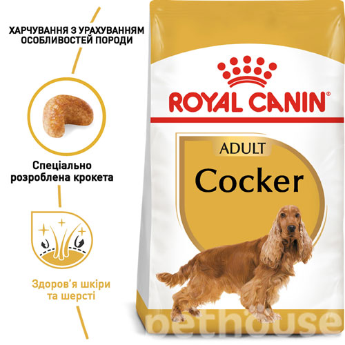 Royal Canin Cocker, фото 2