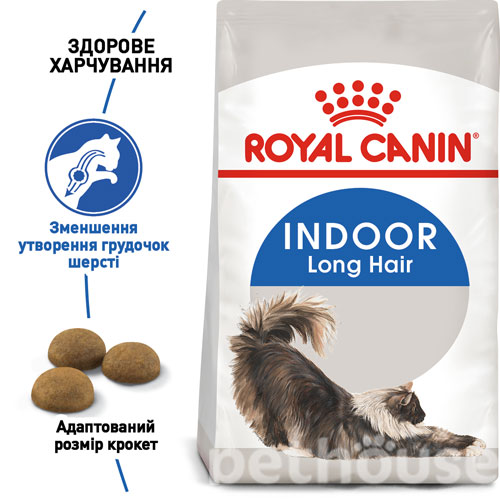 Royal Canin Indoor Long Hair , фото 2