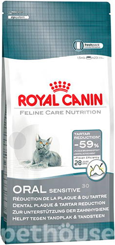 Royal Canin Oral Sensitive 30