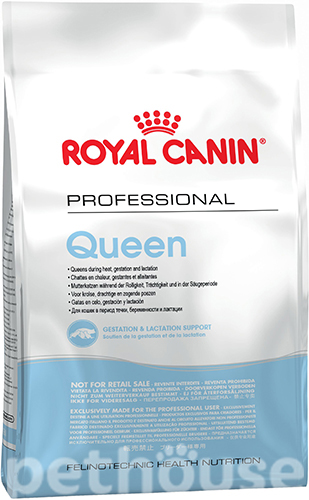 Royal Canin Queen 34