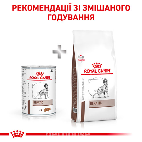 Royal Canin Hepatic Canine Cans, фото 3
