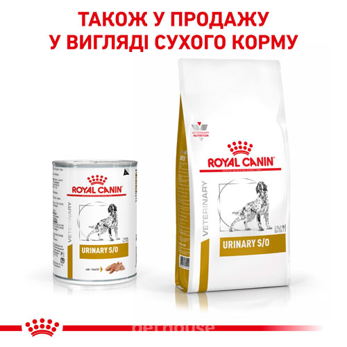 Royal Canin Urinary Canine Cans, фото 3