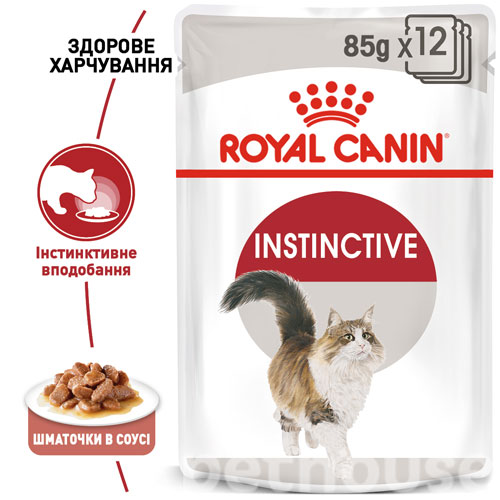 Royal Canin Instinctive в соусе для кошек, фото 2