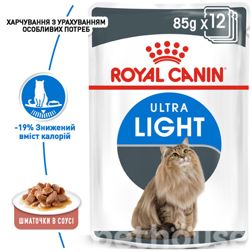 Royal Canin Ultra Light для кошек, фото 2