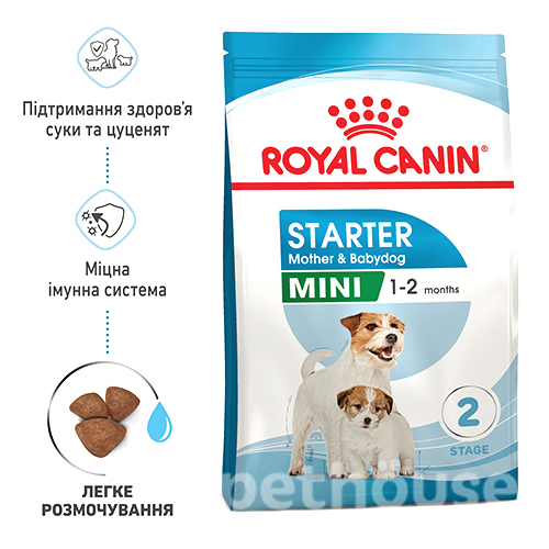Royal Canin Mini Starter, фото 2
