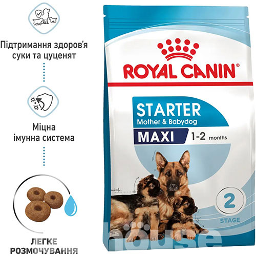 Royal Canin Maxi Starter, фото 2