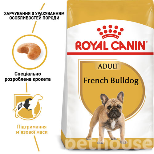 Royal Canin French Bulldog, фото 2