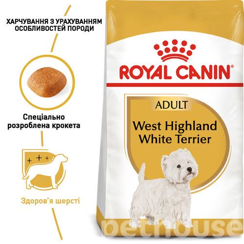 Royal Canin Westie, фото 2
