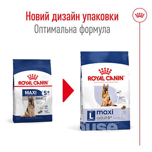 Royal Canin Maxi Adult 5+, фото 2