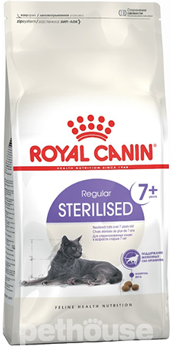 Royal Canin Sterilised 7+