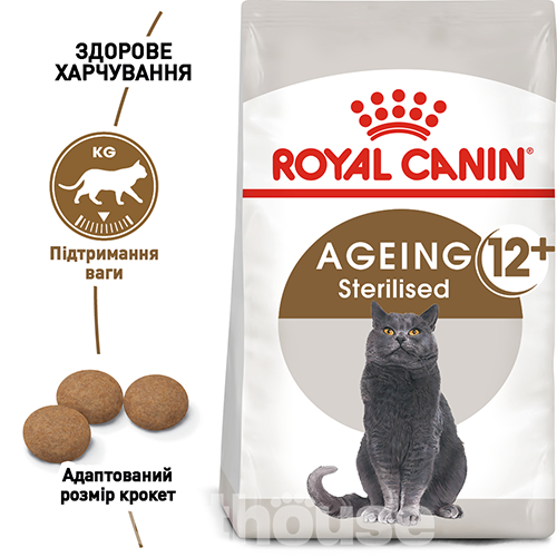 Royal Canin Sterilised Ageing 12+