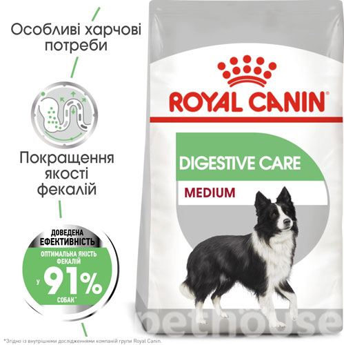 Royal Canin Medium Digestive Care, фото 2