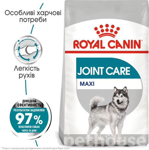 Royal Canin Maxi Joint Care, фото 2