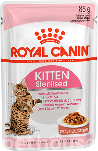 Royal Canin Kitten Sterilised в соусі