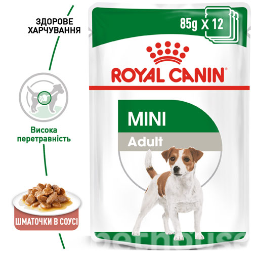 Royal Canin Mini Adult, фото 2
