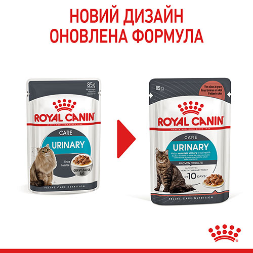 Royal Canin Urinary Care в соусе для кошек, фото 7