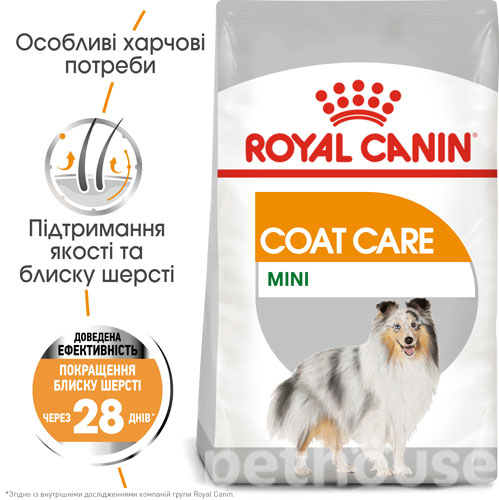 Royal Canin Mini Coat Care, фото 2
