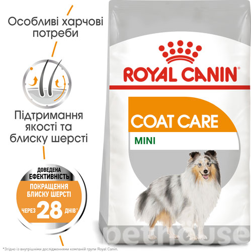 Royal Canin Mini Coat Care