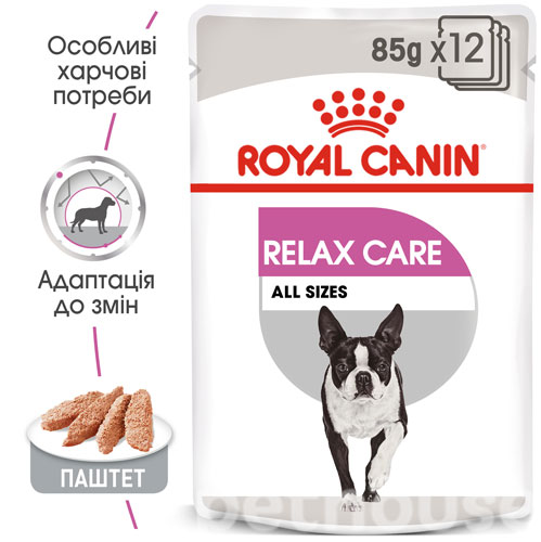 Royal Canin Relax Care в паштете для собак, фото 2