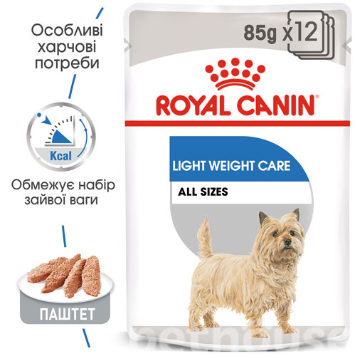 Royal Canin Light Weight Care у паштеті для собак, фото 2