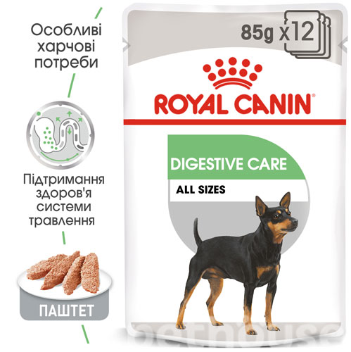 Royal Canin Digestive Care в паштете для собак, фото 2