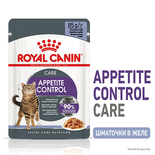 Royal Canin Appetite Control в желе для кошек, фото 2