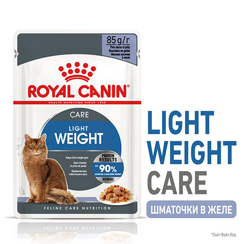 Royal Canin Light Weight Care в желе для кошек, фото 2