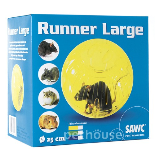 Savic Runner Large Прогулочный шар для крупных грызунов, фото 2