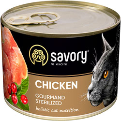 Savory Cat Adult Sterilized Chicken