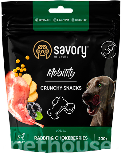 Savory Dog Mobility Crunchy Snack з кроликом і чорноплідною горобиною для собак