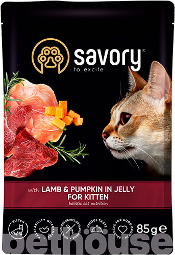Savory Kitten Pouch with Lamb & Pumpkin in Jelly